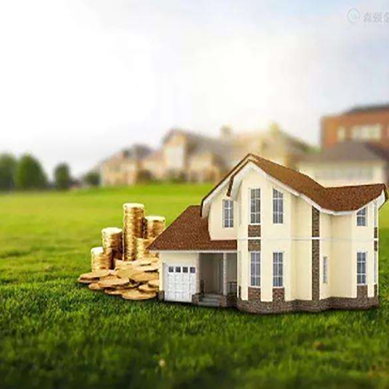 石河子重庆房产抵押贷款办理资料及条件