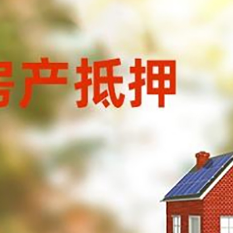 石河子个人消费贷款的种类有哪些?